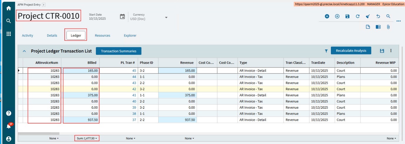 ClaimTransactionInProject