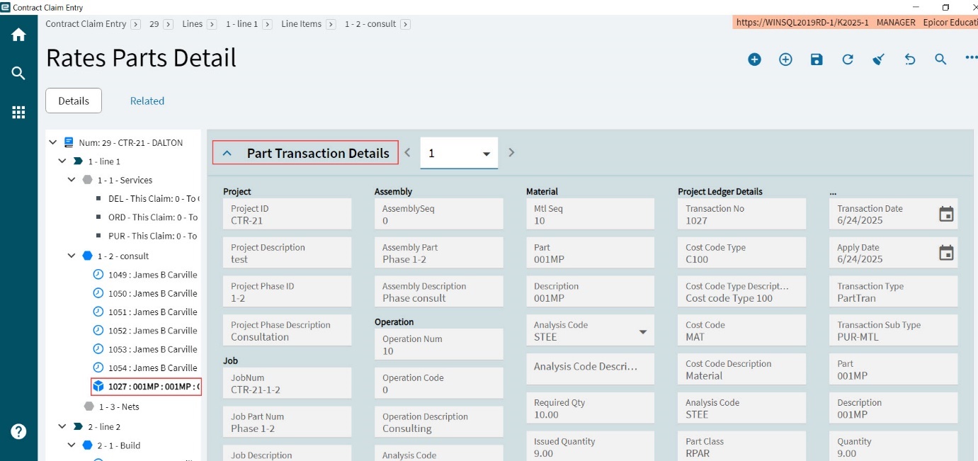 PartsTransactionDetails